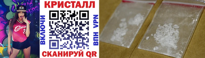 АМФ 97% Купить Белёв