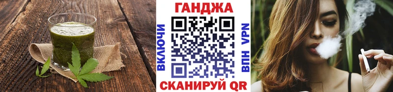 Купить закладки  Белёв  Canna-Cookies марихуана 
