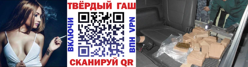 Гашиш Cannabis Купить Белёв