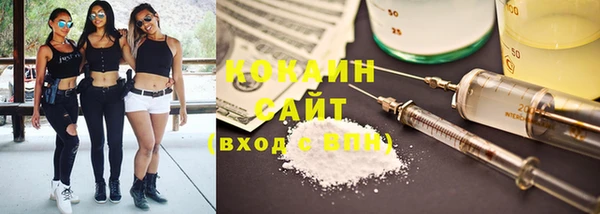 скорость mdpv Гусиноозёрск