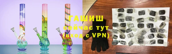 скорость mdpv Гусиноозёрск