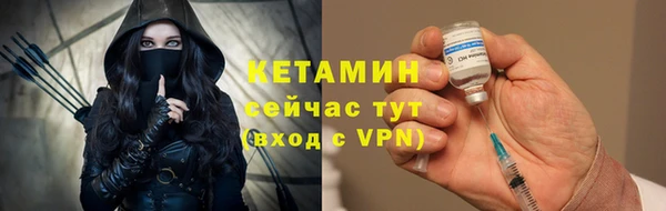 скорость mdpv Гусиноозёрск