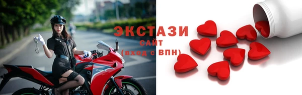 скорость mdpv Гусиноозёрск
