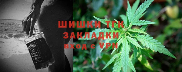 скорость mdpv Гусиноозёрск