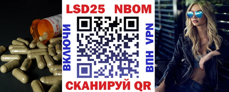 Купить закладки  Белёв  LSD-25 экстази кислота 