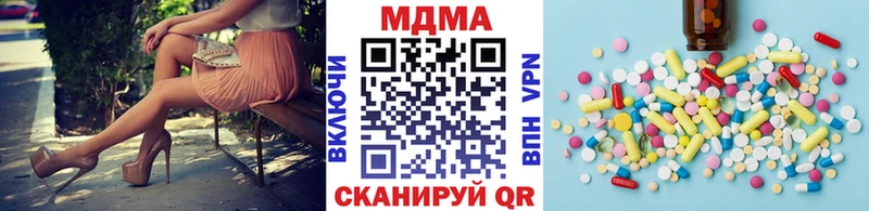 МДМА VHQ Белёв
