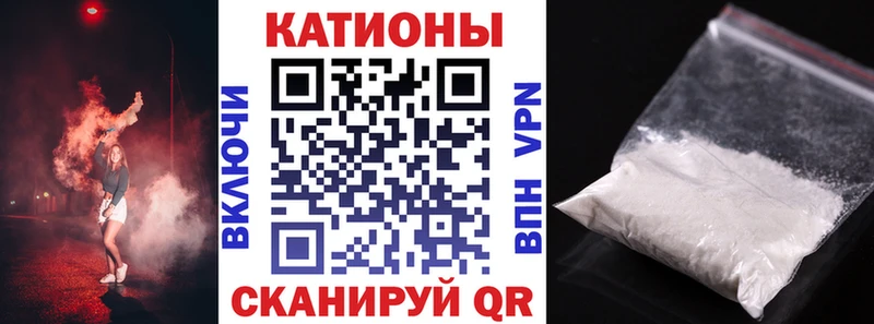 МЯУ-МЯУ мяу мяу  Купить где  Белёв 