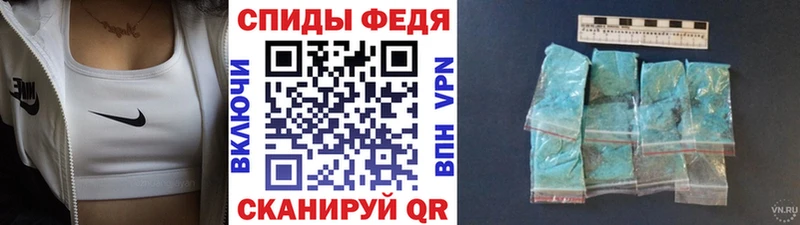 Купить где  Белёв  Первитин Methamphetamine 