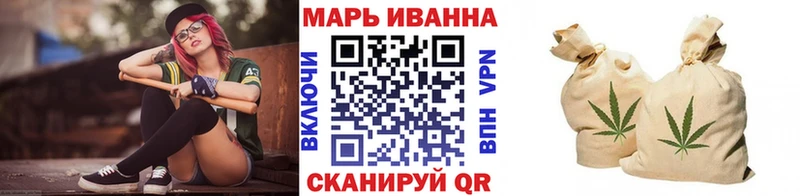Купить где  Белёв  Канабис Bruce Banner 
